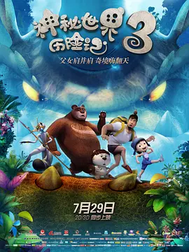 娇妻玩3p被三个男人伺候视频