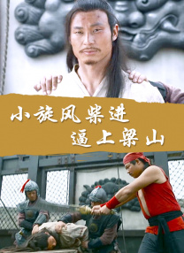 娇妻玩3p被三个男人伺候视频
